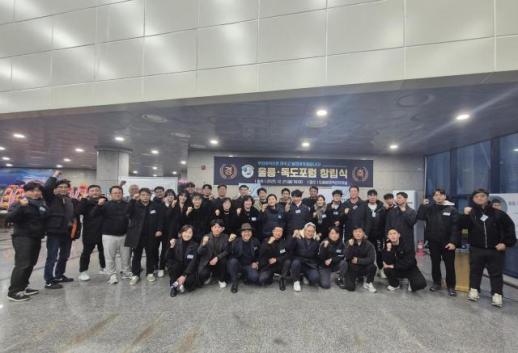 울릉 청년들이 나섰다…지역 변화 이끄는 울릉·독도포럼 공식 출범