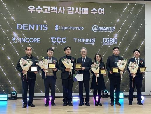 케이메디허브, 기술 서비스 118억원…패밀리 기업 26개 사 선정