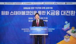 서울시, 여의도공원 3배 규모 정원 1010곳 조성… 5분 정원도시 조기 현실화