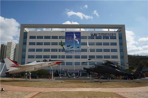 KAI、エアバスに航空機のウィングリブを供給…5000億ウォン規模