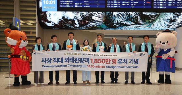 韩国今年入境游客预计突破1870万人次再创历史新高