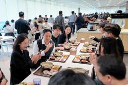 한자연, 자동차 ISC 제2차 운영위원회 개최… 미래차 전문인력 양성 앞장