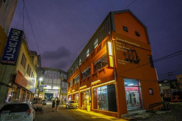 상권활성화재단사진진주시