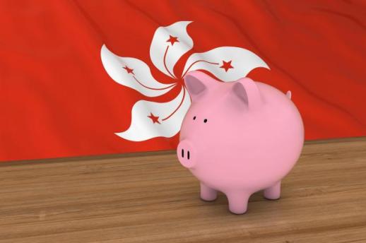 [NNA] 홍콩, 내년 예산안 의견 수렴 착수