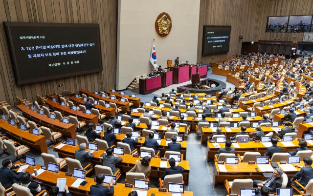 22일 국회에서 열린 12월 임시국회 본회의에 내란전담재판부법이 상정되고 있다 사진연합뉴스