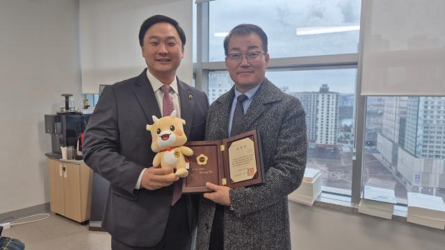 사진경기도의회