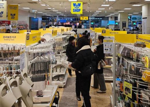 이마트 초저가 공세로 생활용품 잡는다