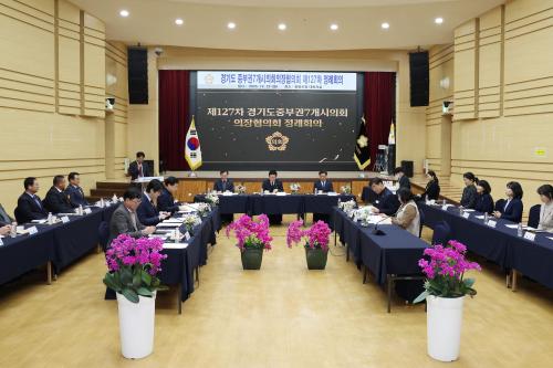 사진광명시의회