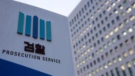 Former Samsung researchers indicted over chip technology leak to China