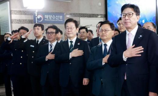 해수부 부산시대 본격 개막…김성범 직무대행 현장 목소리 정책 반영되도록 노력