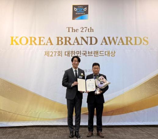 삼진어묵, 대한민국 브랜드 대상 장관상 수상