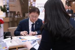 이찬진 금감원장 IMA 직접 가입…모험자본 공급 활성화 의지 표명