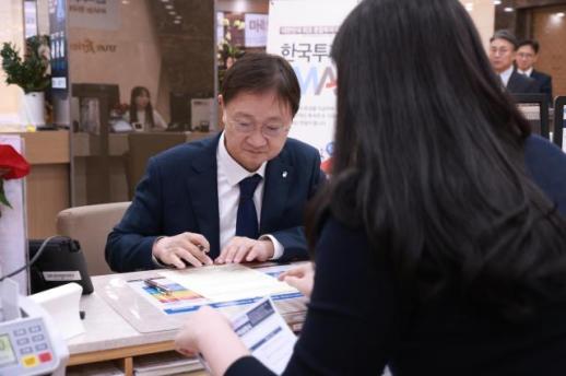 이찬진 금감원장 IMA 직접 가입…모험자본 공급 활성화 의지 표명