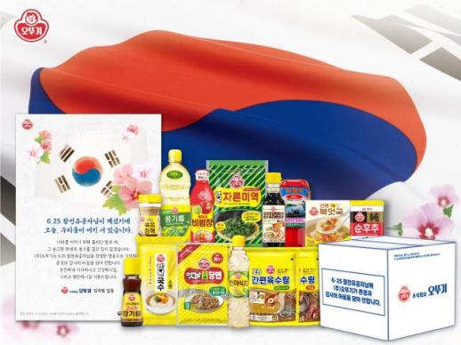 오뚜기, 6·25 참전유공자에 감사 전하는 정기 후원 펼쳐