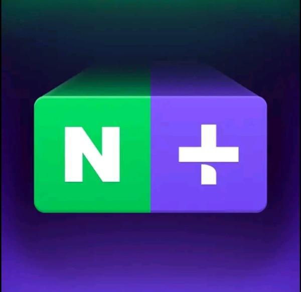 네이버플러스 스토어