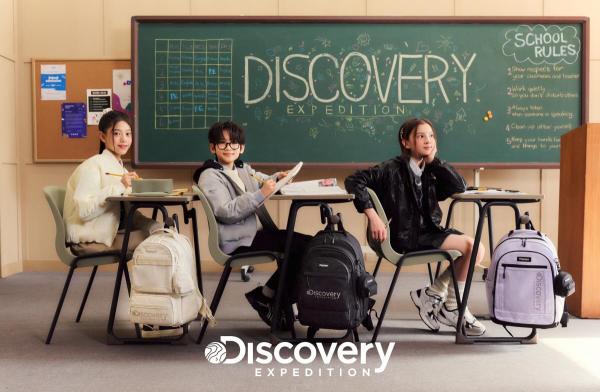 디스커버리 키즈 신학기 책가방 ‘라이크 에어’ 화보 공개 사진디스커버리 키즈