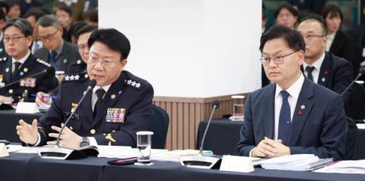 해수부 업무보고…북극항로 개척·수산물 수출 신시장 확보 속도