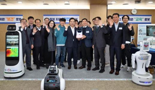 경북도, 저출생 극복 성금으로 인공지능(AI) 돌봄 지원 로봇 보급