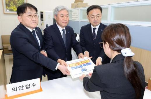 혁신당, 수사 받는 정당서 추천 불가 특검법 발의