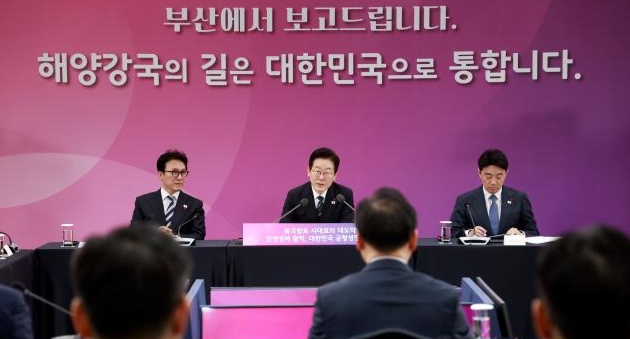 李 해수부 이전 전무후무한 일…부산에서의 역할 중요