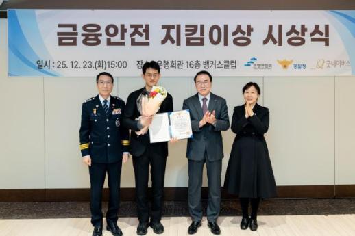 [광화문 뷰]서울은 왜 오세훈과 정원오를 선택할까