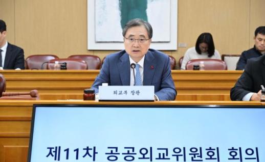 조현 K-이니셔티브 실현위해 각 부처·지자체·공공기관 역량 결집해야