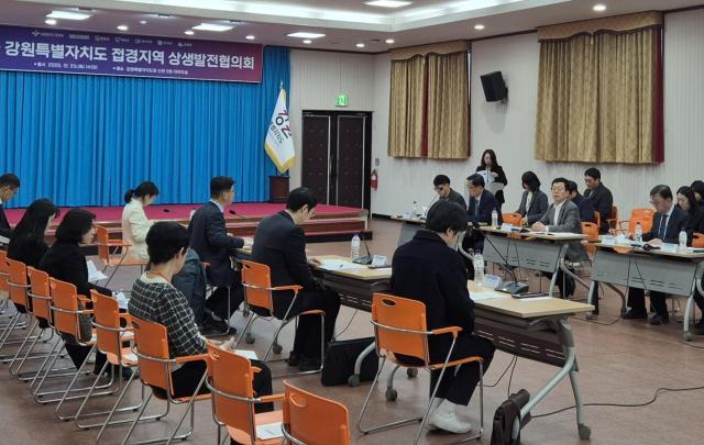 국방부 강원도 제12차 상생발전협의회 사진국방부