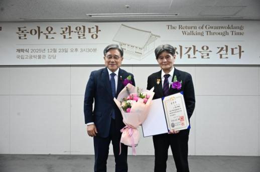 대통령 표창 사토 다카오 주지 관월당 돌려보낸 것 자체가 큰 기쁨