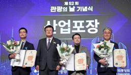 유해란, LPGA 투어 디 안니카서 시즌 세 번째 톱10…우승은 그랜트