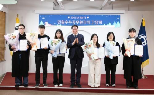 최대호 안양시장 민원 행정 시민이 시정 가장 먼저 체감하는 영역