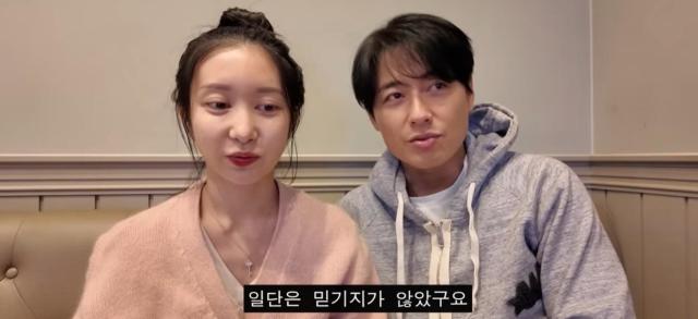 사진유튜브 캡처