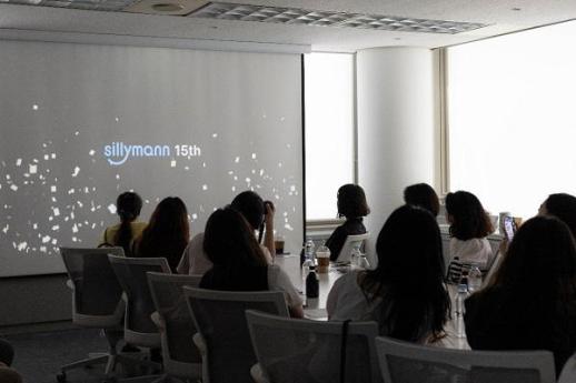 실리만, 서포터즈 하모니즈 2기 활동 종료…소통 방식 지속 혁신