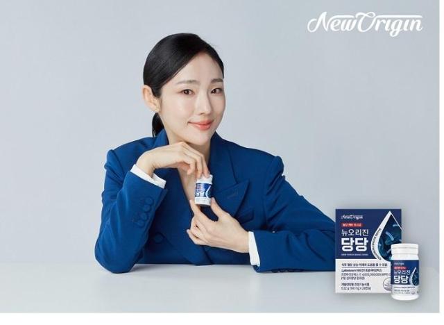 유한건강생활 전속 모델 배우 박아인 사진유한건강생활