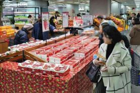 Tâm lý tiêu dùng Hàn Quốc tháng 12/2025 sụt giảm mạnh (↓2,5p) do giá cả và tỷ giá tăng cao