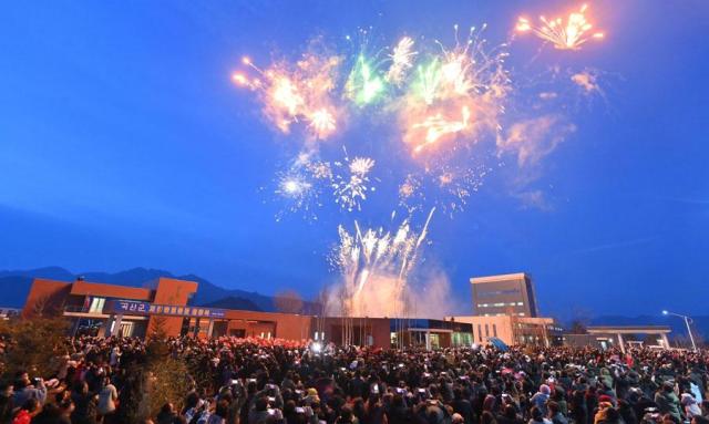 North Korea spurs rural development ahead of key party congress