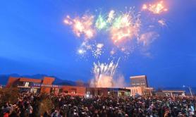 North Korea spurs rural development ahead of key party congress