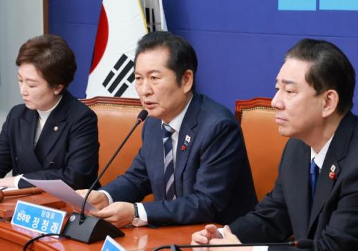 송언석 통일교 유착 유죄 확정되면 李 정권 해산돼야