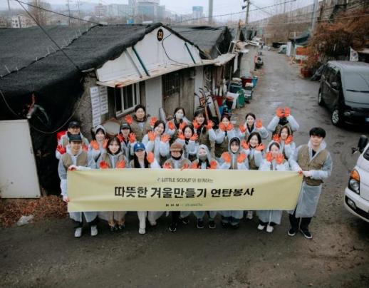 NHN, 굿바이 마켓·마이옥션으로 연중 사회공헌 체계 강화