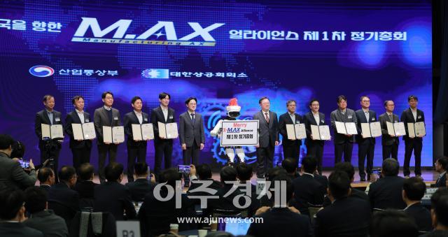 사진유대길 기자 dbeorlf123ajunewscom