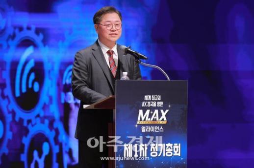 [포토] 축사하는 ​​​​​​​박일준 대한상공회의소 부회장