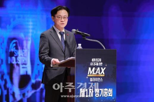 [포토] 인사말 하는 김정관 산업통상부 장관