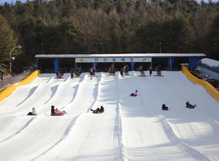 사진안산도시공사