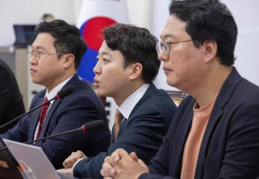 송언석 통일교 유착 유죄 확정되면 李 정권 해산돼야