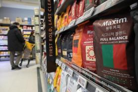 Koreas consumer confidence dips as weak won fuels inflation fears