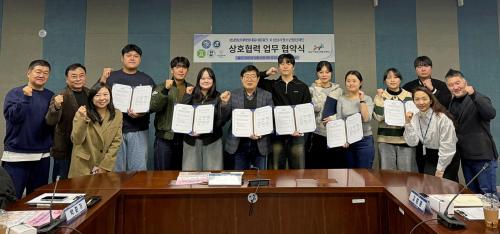 사진성남시청소년청년재단