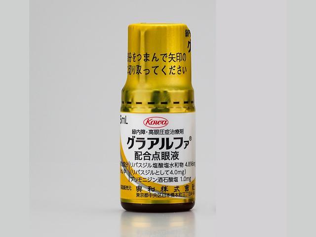 그라알파 배합점안액 사진고와 홈페이지