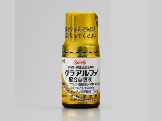 [NNA] 그라알파 배합점안액, 아시아 시장 공략 본격화