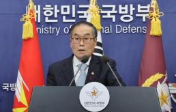 주인도네시아 대사에 윤순구 전 외교부 차관보