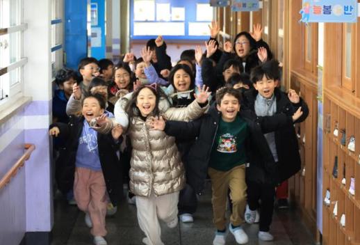 [포토] 와! 겨울방학이다!