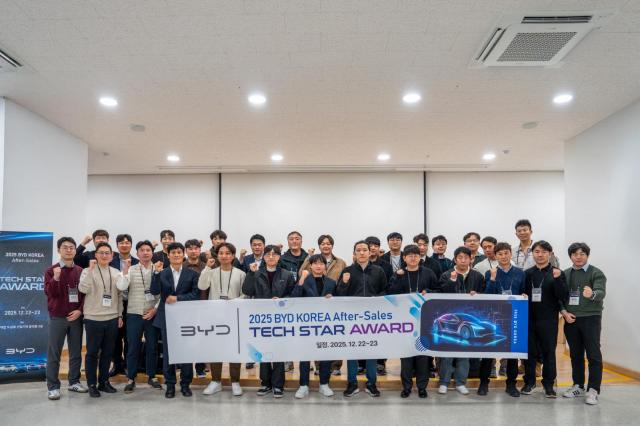  BYD코리아가 12월 22일 23일 양일 간 BYD Auto 서비스센터 테크니션들의 전문 역량과 고객 만족 향상을 위해 ‘2025 BYD코리아 테크 스타 어워드Tech Star Award’를 진행했다